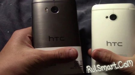 All New HTC One   