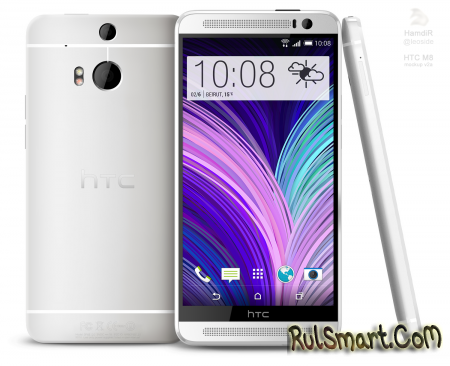 All New HTC One   