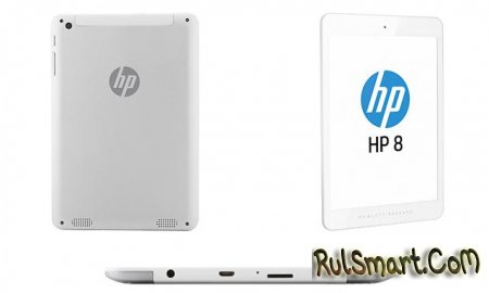 HP 8 1401 -   