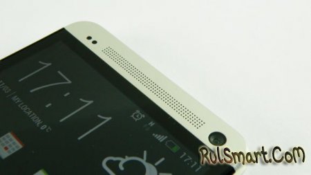 HTC All New One:  