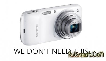 Samsung Galaxy S5 Zoom -  