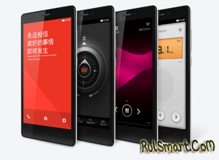 Xiaomi Redmi Note -    $130