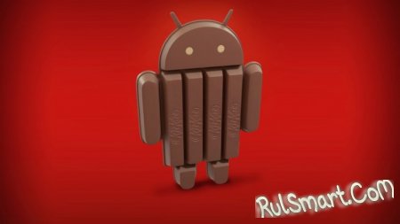 Android 4.4.3 KitKat  