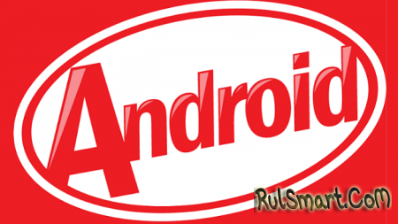 Android 4.4.3 KitKat:  