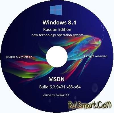 Windows 8.1    Microsoft