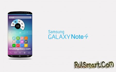 Samsung Galaxy Note 4 получит QHD-дисплей