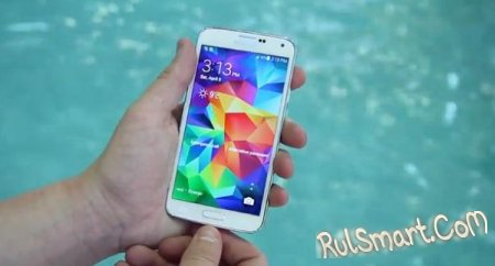 Samsung Galaxy S5: испытание водой