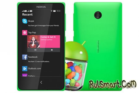 Nokia X: первая кастомная прошивка Aurora Vanilla Android 4.1.2
