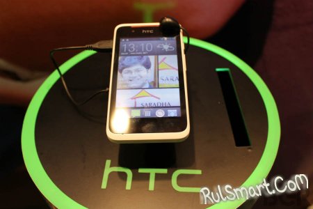 HTC Desire 210 -    $143