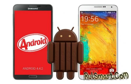 Samsung Galaxy Note 2 обновляется до Android 4.4 KitKat