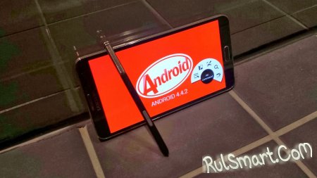 Samsung Galaxy Note 2 обновляется до Android 4.4 KitKat