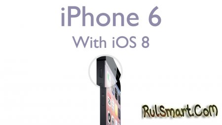 iOS 8: ,      