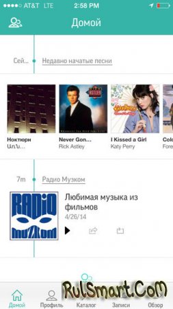 TuneIn Radio Pro    iOS ( )