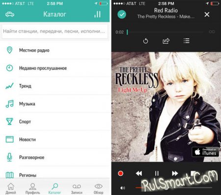 TuneIn Radio Pro    iOS ( )