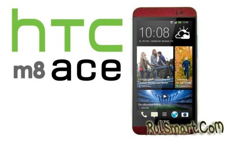 HTC  One (M8) Ace