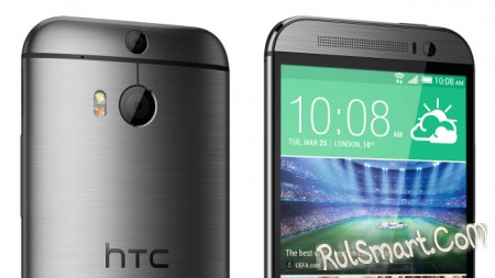 HTC One (M8)   XS1 ()