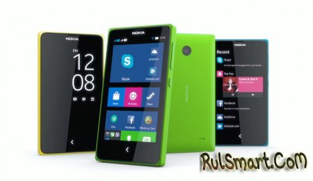 Nokia X2:  
