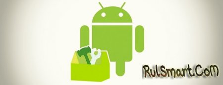 Сброс настроек (Hard Reset) на Android