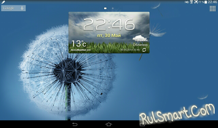  Samsung Galaxy Note 10.1 (GT-N8000)   Android 4.4 (KitKat)
