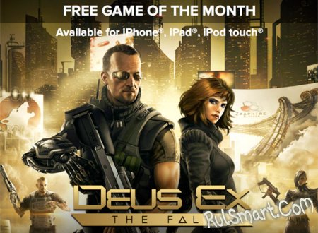    Deus Ex: The Fall  iOS  229 