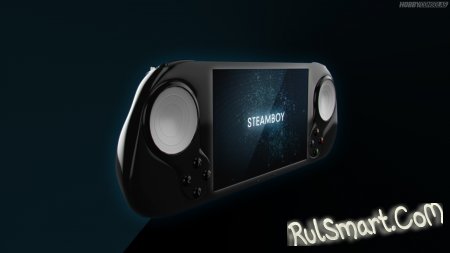 Steamboy -   Steam Machine