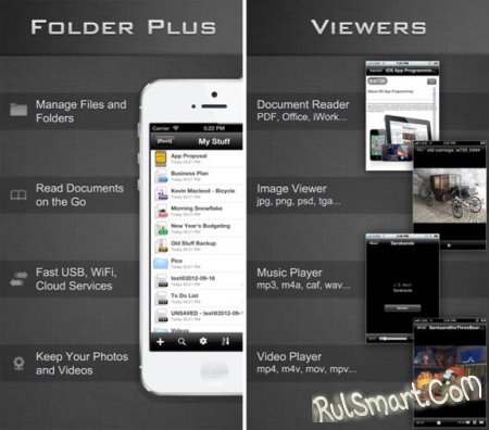   Folder Plus    iOS