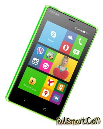 Nokia X2  Android  
