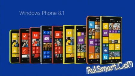 Nokia Lumia 925   Windows Phone 8.1