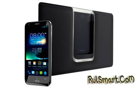 ASUS PadFone 2   Android 4.4 KitKat