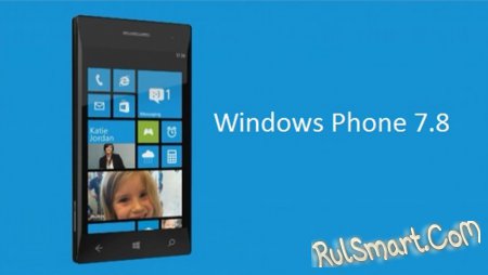  Windows Phone 7.8  9 