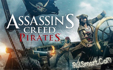 Assassins Creed Pirates  iOS  