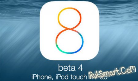 iOS 8 beta 4  28 