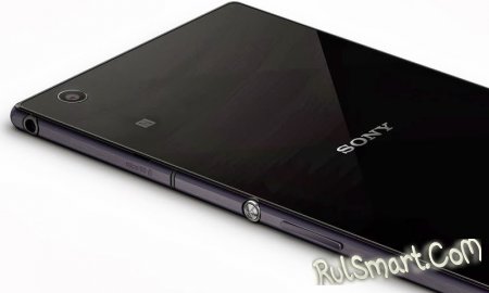 Sony Xperia Z2   