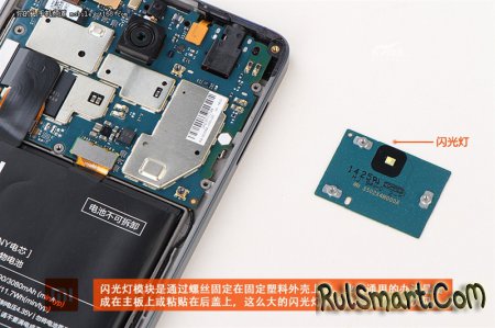 Xiaomi Mi4:    