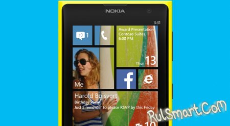 Nokia Lumia 1320 получает Windows Phone 8.1 и Lumia Cyan