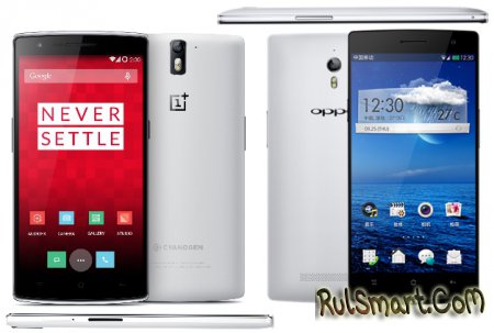  : OPPO Find 7 vs OnePlus One