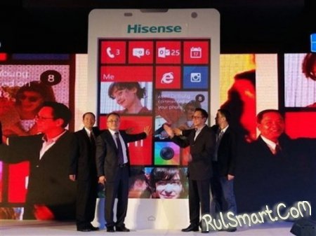 Hisense Nana -   Windows Phone 8.1  $100