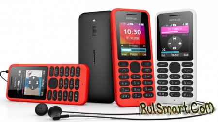 Nokia 130 -     $25