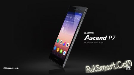 Huawei Ascend P7     
