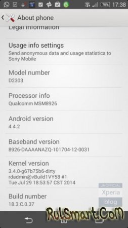 Sony Xperia M2   Android KitKat