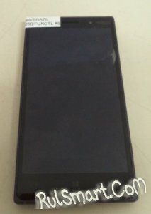 Nokia Lumia 830:    