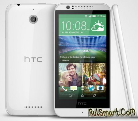 HTC Desire 510 -    LTE  64- 