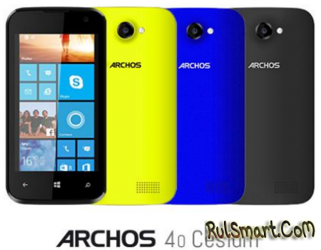 Archos 40 Cesium: смартфон на WP8.1 за $99
