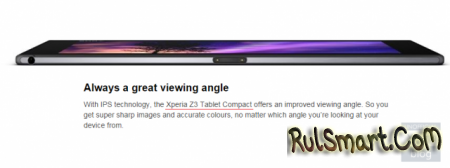 Sony Xperia Z3 Tablet Compact: когда выйдет и характеристики