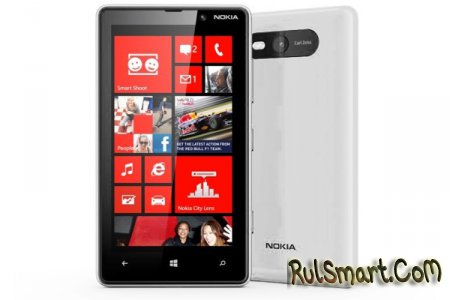 Nokia Lumia 820   WP 8.1   Lumia Cyan