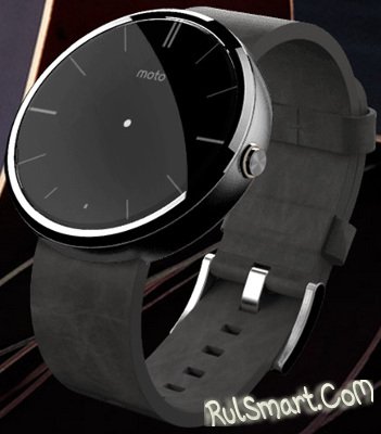 Moto 360: умные часы уже в продаже по цене $250