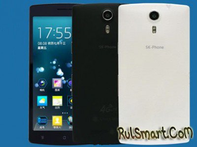 SK-Phone X4: 3    LTE  $188