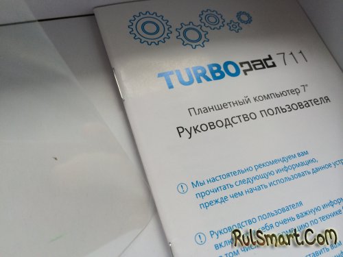   TurboPad 711  $71