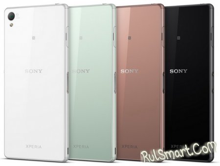 Sony Xperia Z3:   