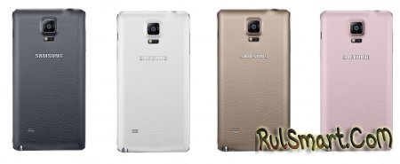 Samsung Galaxy Note 4:   